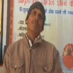 Vidya Sagar Yadav